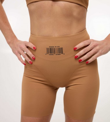 Велосипедки Smooth Fit Barcode Кемел | Showroom By Nona
