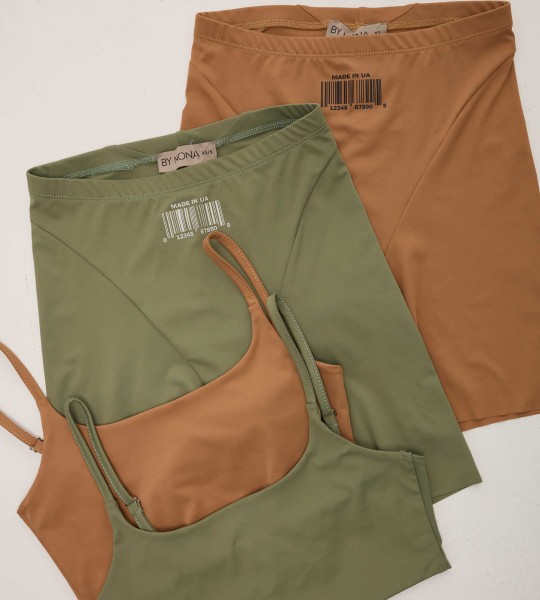 Велосипедки Smooth Fit Barcode Кемел | Showroom By Nona — зображення 2